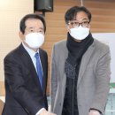 대명11동 행정복지센터 이미지