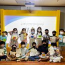 오창엘리트어린이집 이미지