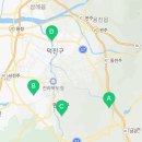 전주시삼천수소충전소 이미지