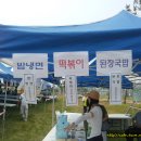 (주)유레카커뮤니케이션 이미지