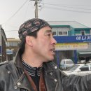 그린쌈밥 이미지