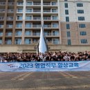 (주)동방아그로 이미지