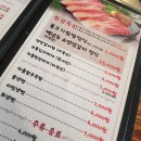 풍경갈비 이미지