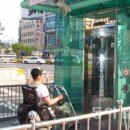 서울교통공사(6호선 신당역) 이미지
