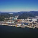 대아물산