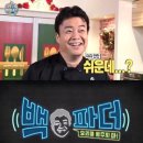 정석비지니스