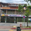참숯소야갈비 이미지