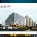 에스에이치전력(주) 네이버블로그