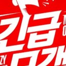 플랜엑스피(주) 네이버블로그