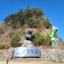 힐링칼국수 이미지