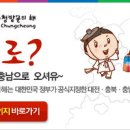 청방 이미지