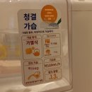 트러스트체크 | [히로시마 여행]트러스트 호텔, 히로시마역 근처 호텔,히로시마 가성비 숙소