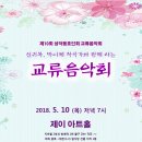 아트홀제이 이미지