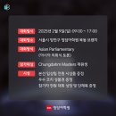목동청담어학원