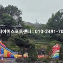 추부태권도장 네이버블로그