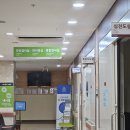 전인병원 이미지