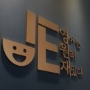 영어는원래재밌다