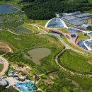 국립생태원 이미지