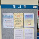 유성구 장애인종합복지관 수영장 1층 | 유성구장애인종합복지관 자유수영 후기(퇴사 D-961, 굿모닝 7일차)