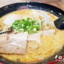마카나이시립대점