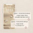 데이연 헤어샵
