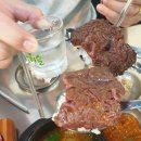 남도정육식당 이미지