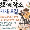 문경읍주민센터 이미지