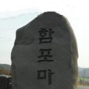 원서리 마을회관 이미지