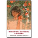 지성사 쇼핑하우