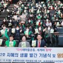 지혜문고 이미지