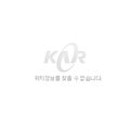뉴SD공인중개사사무소 이미지