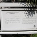 신학진료소 이미지