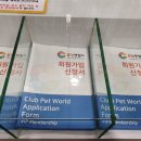 조이헤어클럽 이미지