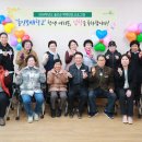 울진보배학교 이미지