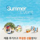 제이엠팜 이미지