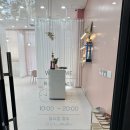 율랑스튜디오 이미지