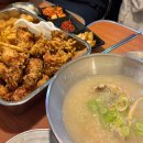 세븐일레븐진주율곡스퀘어점 | [식당] 희콩이가 애정하는 진주 1티어 치킨집 - 깨미닭