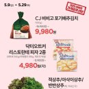 이마트안양점 이미지