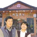 광형농장 이미지