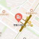 즐거운도시락