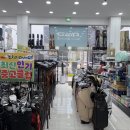 또 하나의 별 | 용인 피팅샵 요넥스 카이자 라이트 3X 3S 3R 강도별 올핏 슬리브 시타 구매 후기