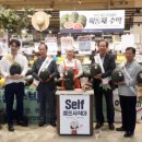 식감FOOD 네이버블로그
