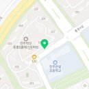 이승하수학교습소