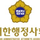 임성진공인행정사공인중개사사무소 이미지