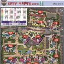 루체하임공인중개사사무소 | [중동중고 학군지 아파트 래미안개포루체하임 급매.전세.월세] 일원초 학군지 아파트 래미안개포루체...