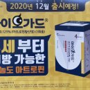 드림팜텍