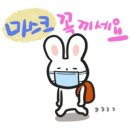 백년인테리어 - 관악구 신림로7길 10 | 백년인테리어