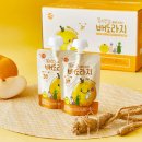 아람농장1 이미지