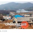 주식회사 우람 이미지