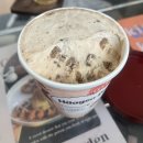 옛고을 회관 | 포동포동 먹일기